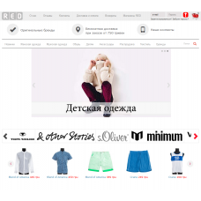 Купить - Готовый интернет магазин Одежды